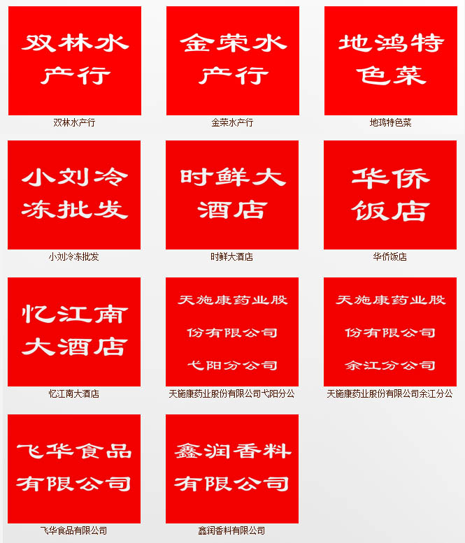 ���̰���